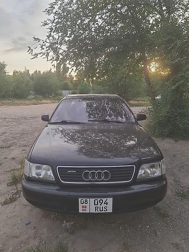 audi a6 2 6: Audi A6: 1997 г., Седан — 2