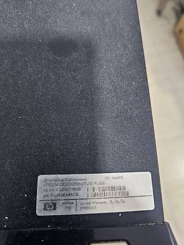 Masaüstü kompüterlər və iş stansiyaları: HP Compaq d7500 Microtower – masaüstü kompüter sistemi Əsas — 3