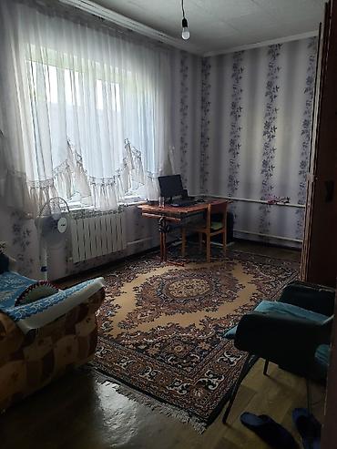 Дома: 🏡 Продается дом очень выгодном расположении! 📍 Локация — 7