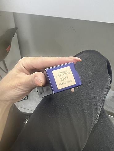 ester lauder: Estee Lauder Futurist Hydra Rescue Moisturizing Makeup SPF 45 - — 1