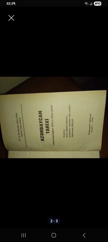 Digər kitablar və jurnallar: Muxtelif kitablar 1-2 azn — 12
