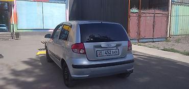 хондай гетз: Hyundai Getz: 2004 г., 1.4 л, Автомат, Бензин, Хэтчбэк — 3