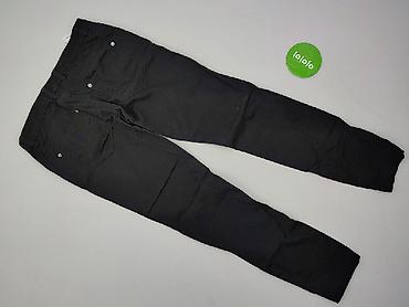 lenary cena: Benetton, Spodnie materiałowe damskie, rozmiar L — 3