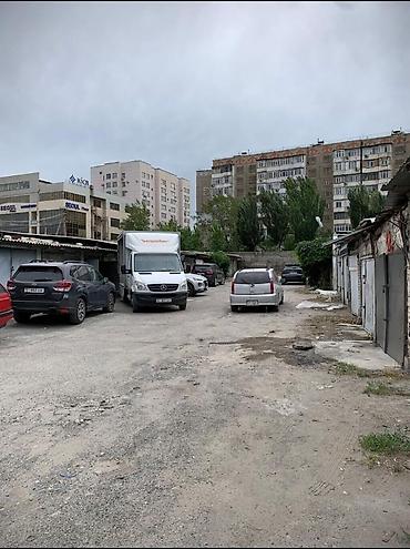 лед фонари: Продаю или обменяю, советский походный термопищевой контейнер, цена — 9
