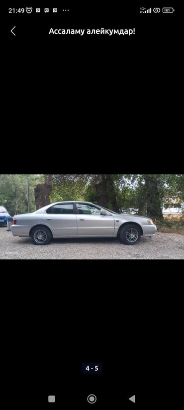 машина цивик: Honda Inspire: 1999 г., 2.5 л, Автоматические, Бензин, Седан