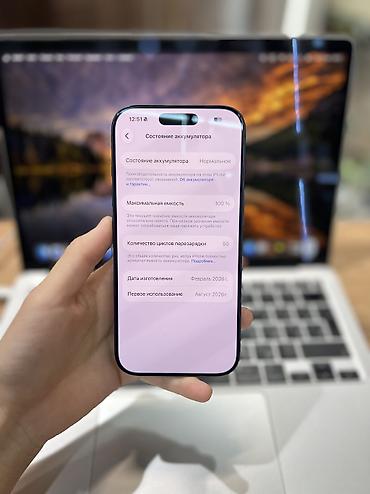 сколько стоит айфон 6с в бишкеке: IPhone 17 Pro, Б/у, 256 ГБ, Blue Titanium, Защитное стекло, Чехол, Кабель, 100 % — 4