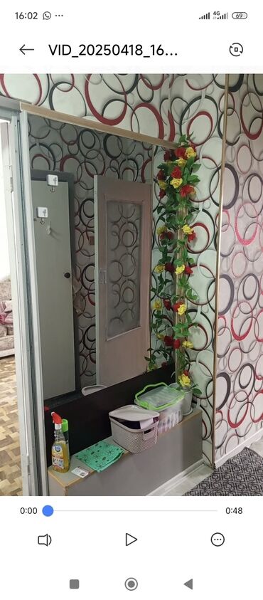 продаю дом в центре бишкека: 1 комната, 25 м², 104 серия, 5 этаж, Косметический ремонт