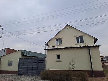 Продажа квартир: 5 и более комнат, 25 м², 2 этаж — 16