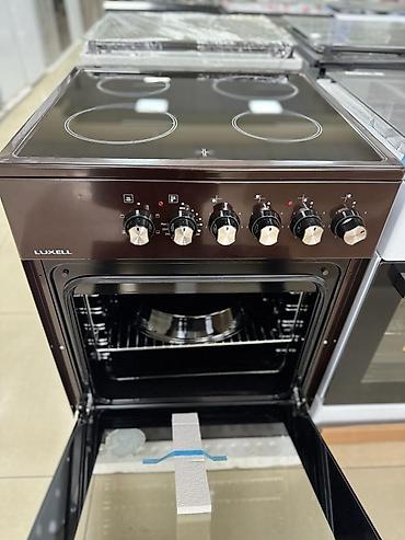 Кухонные плиты и варочные поверхности: Новый — 17