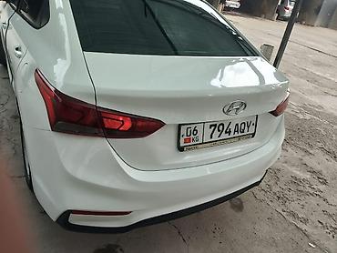 lancer 9: Hyundai Solaris: 2019 г., 1.6 л, Автомат, Бензин, Седан — 5