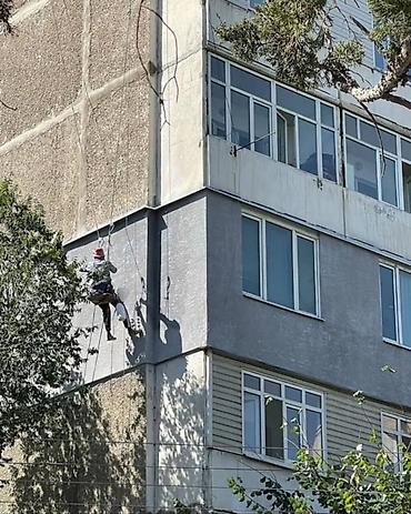 sk development: Высотные работы промышленный альпинист по городы утепление домов цена — 9