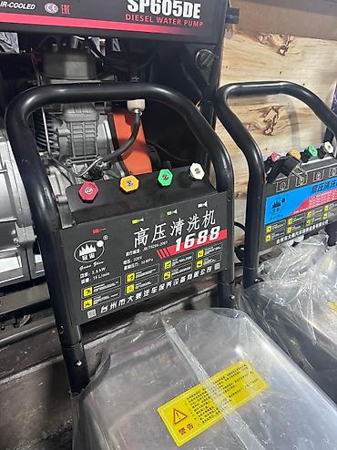 Мойки высокого давления: 🔥Мойки высокого давления электрические от 5000 и выше прямая доставка — 24