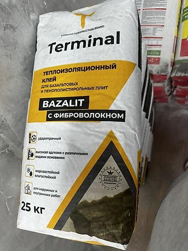 фиброволокна: Для пенополистирола, С фиброволокном — 1