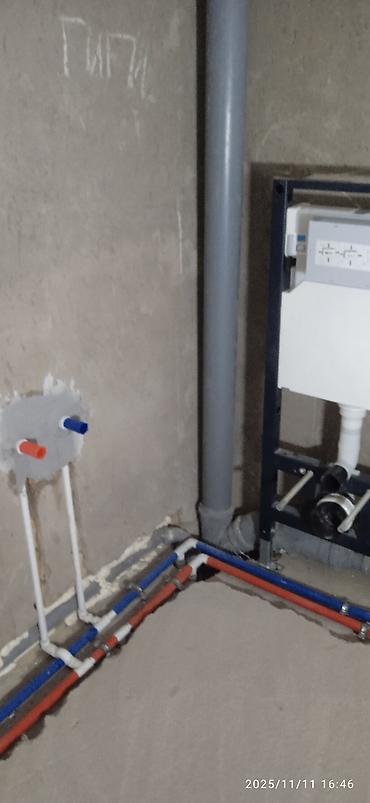 Манометры: Ручной тестер давления, предназначенный для проверки герметичности и — 10