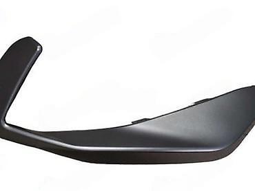 bijaks cena: LAJSNE PREDNJEG BRANIKA ZA SEAT LEON OD 2001. DO 2005. GOD. | lajsne — 1