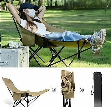 самиван таблетка: Туристическое складное кресло Relax and sleep PRO Походное раскладное — 9