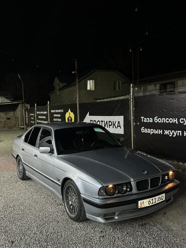 ноздри на бмв: BMW 5 series: 1995 г., 2.8 л, Механика, Бензин, Седан