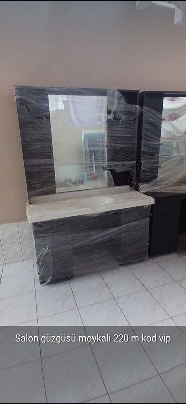 Güzgülər: Güzgü Divar üçün — 8