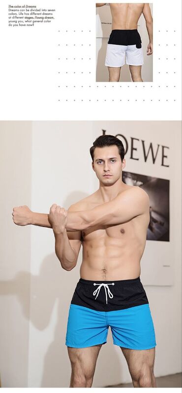 Бассейны: Готовы к Креативному Плавательному Сезону? 🚀 Забудьте о скучных летних — 14