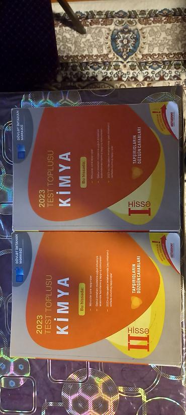 Məhsul: DİM 2023 Test Topluları – Fizika, Kimya, Azərbaycan dili lalafo.az -da — 2 Məhsul: DİM 2023 Test Topluları – Fizika, Kimya, Azərbaycan dili — 2
