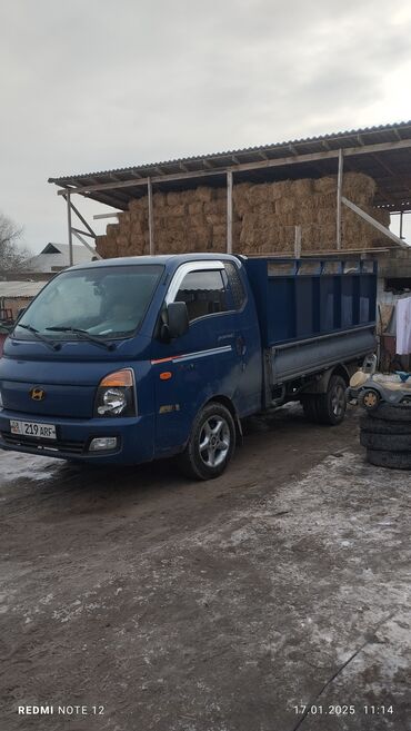 авто для такси: Портер, По региону, По городу, с грузчиком