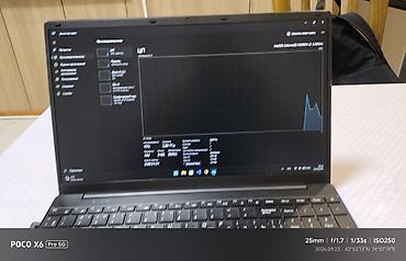 ноут: Ноутбук от Intel состояние идеал оперативка 16гб DDR4 ССД 256гб — 7