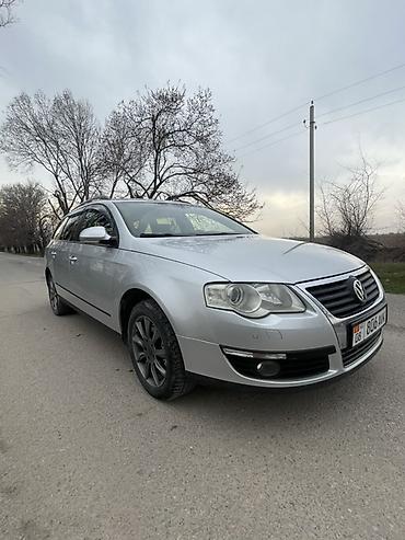 Volkswagen: Volkswagen Passat Variant: 2005 г., 1.9 л, Автомат, Дизель, Универсал — 6