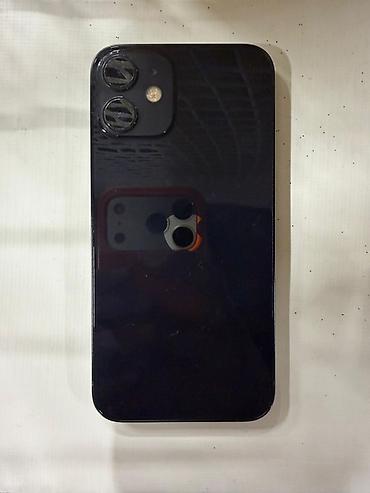 телефон сколько стоит: Продаю iPhone 12 mini 64gb AKB 76% телефон в идеальном состоянии, не — 7