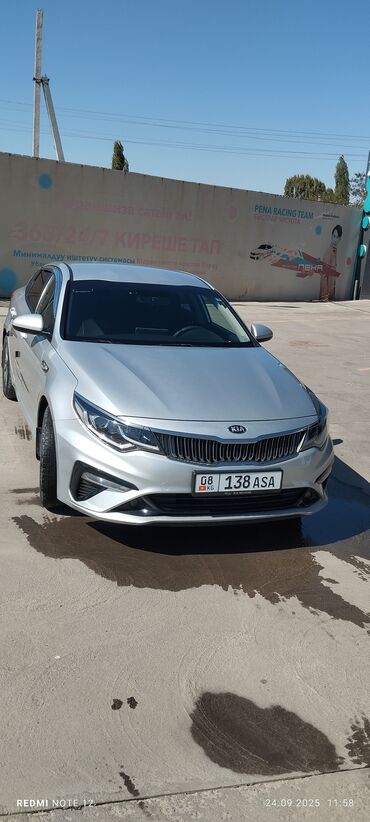 амортизатор пассат б4: Kia K5: 2018 г., 2 л, Типтроник, Газ, Седан