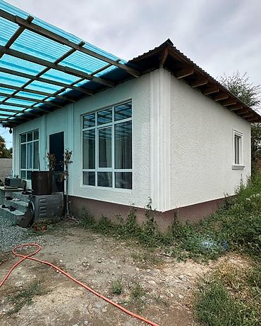 атмосфера: ✨ Продаётся дом в с. Сокулук ✨ 🏡 Характеристики — 2