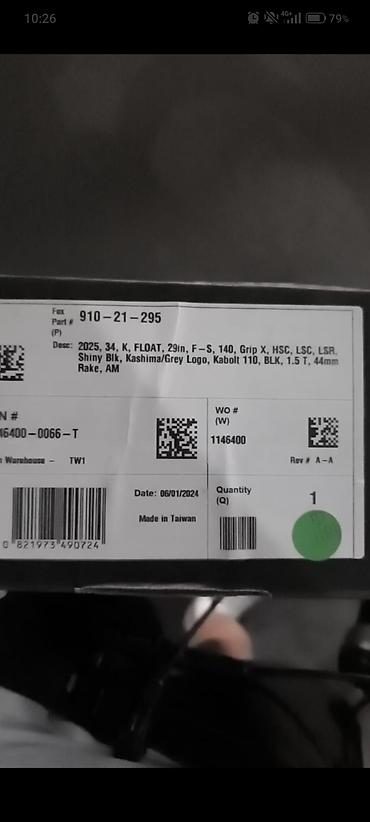 Велосипед тетиктери: Абсолютно новая топовая вилка FOX 34 140 2025 SL Factory – GRIP X, для — 5