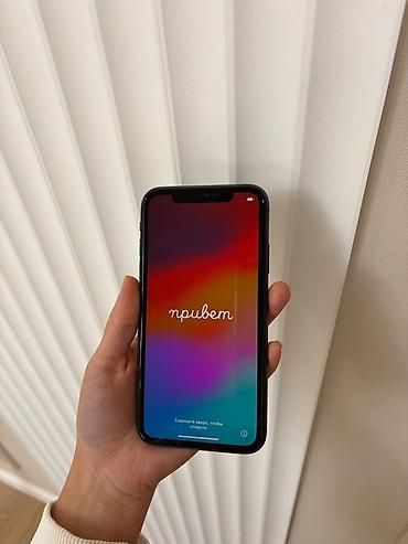 iphone plus: IPhone 11, Б/у, 128 ГБ, Черный, Чехол, Кабель, 79 % — 2