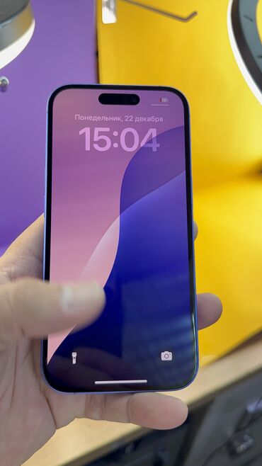 Apple iPhone: IPhone 16, Б/у, 256 ГБ, Коробка, 100 % — 7