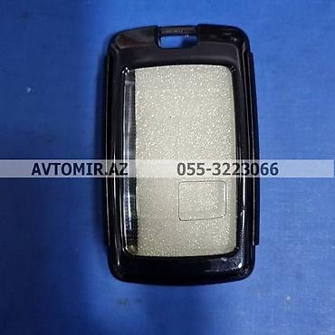 disk qabi: Range rover acar qabi 🚙🚒 ünvana və bölgələrə ödənişli çatdırılma — 1