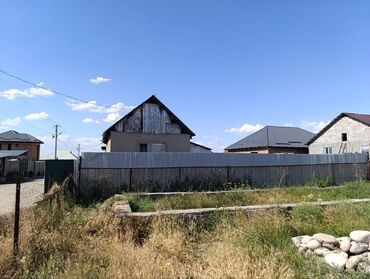 Продажа квартир: 4 соток, Для строительства, Красная книга