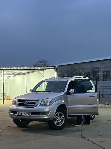 Lexus: Lexus GX: 2007 г., 4.7 л, Автомат, Газ, Внедорожник at lalafo.kg — 1 Lexus: Lexus GX: 2007 г., 4.7 л, Автомат, Газ, Внедорожник — 1