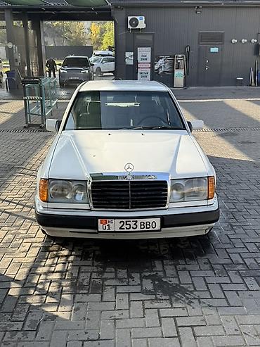 ауди 2 8: Mercedes-Benz W124: 1992 г., 2.3 л, Автомат, Бензин, Седан — 6