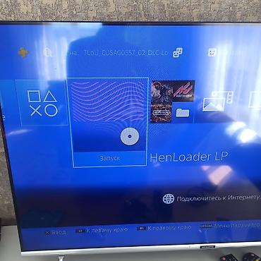 playstation 4 pro 2tb: Продам Sony PlayStation 4 Pro 1TB, модель CUH-7208B — 3-я, последняя — 7