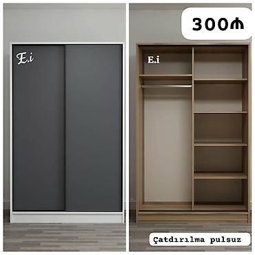 куплю шкаф купе: Sürgülü qapılı geyim şkafı - Üst ön hissə: ikili sürgülü qapı, tünd — 1