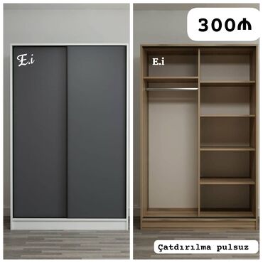 стол барная стойка: Düz dolab, Yataq otağı üçün, Paltar üçün, Kupe, 2 qapılı