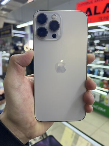 iphone 13 pro цена бишкек: IPhone 13 Pro Max, Колдонулган, 128 ГБ, Алтын, 86 %