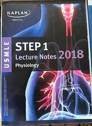 Медицина: Продаю учебники для USMLE Step 1 (2018) 📚 Продаю полный набор — 7