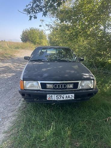ауди рулевой рейки: Audi 200: 1990 г., 1.8 л, Механика, Бензин, Седан — 1