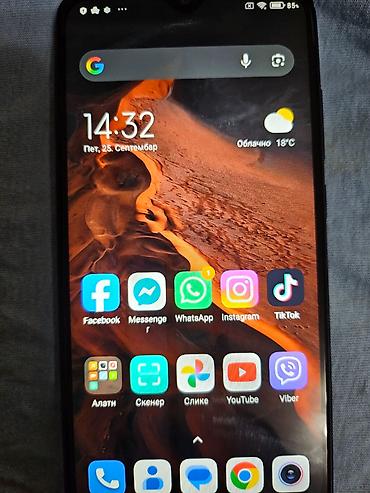 Xiaomi: Xiaomi Redmi8A pametni telefon sa MIUI interfejsom i Google servisima — 1