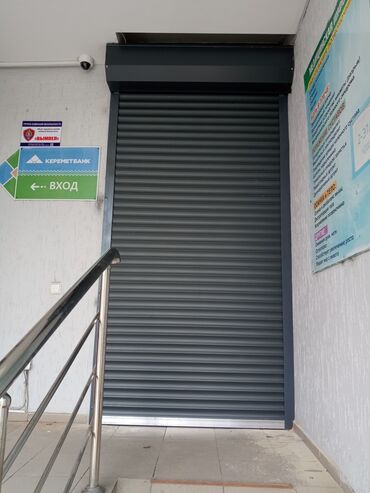 Рольставни ворота: Рольставни| Роллворота| Роллеты| Роллшторы| Ремонт| Установка| — 9