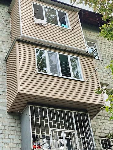 остекление балконов: Вид работ: Утепление балкона, лоджии, Утепление полов, Утепление — 1