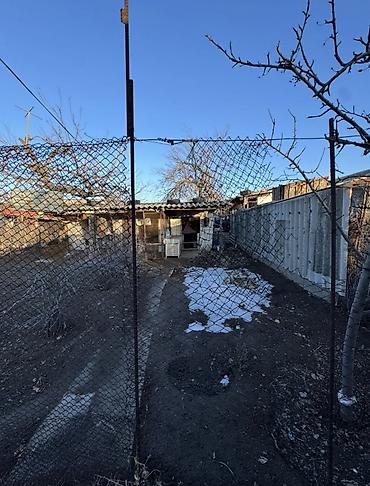 Продажа участков: 8 соток, Для бизнеса, Красная книга, Тех паспорт, Договор купли-продажи — 10