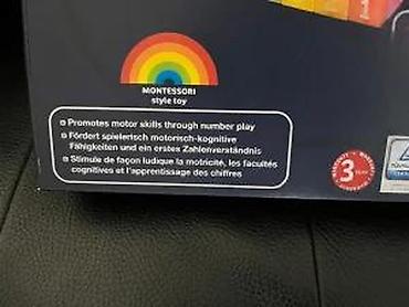 Kocke za decu: Playtive Rainbow Counting Blocks – Montessori edukativna igra - Set — 9