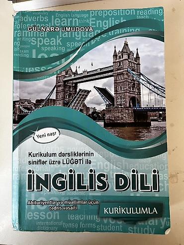 Kitablar və jurnallar: Məhsul: “İngilis dili – Kurikulumla” (Gülnarə Umudova) Təsvir: - — 1