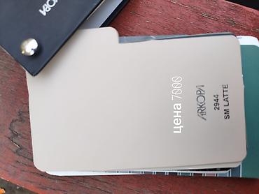 Эконом панели: Эконом Панел заказ берём новая подсветка любой подсветку сделаем — 10